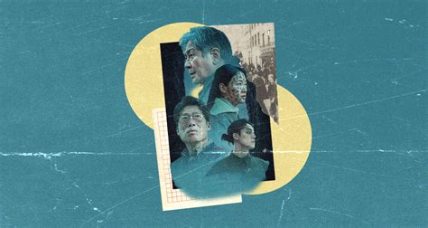 exhuma sm manila|'Exhuma' Trailer Teases a Heart.